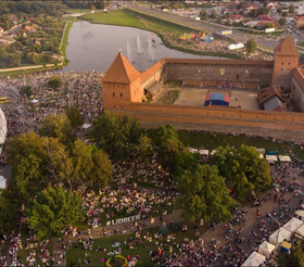 ПРОГРАММА ПРАЗДНИЧНЫХ МЕРОПРИЯТИЙ, ПОСВЯЩЁННЫХ 700-ЛЕТИЮ ГОРОДА ЛИДЫ